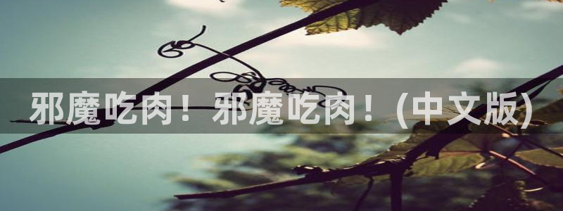 风车漫画观看页面漫画入口在哪