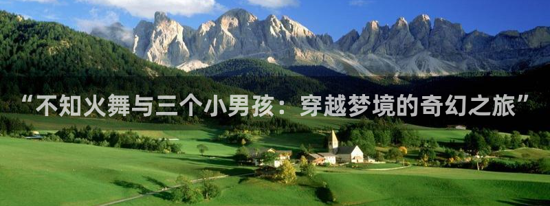 风车漫画的软件下载