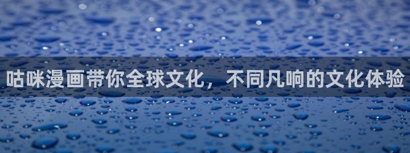 风车漫画免费漫画