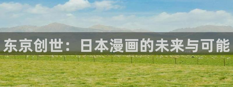 风车漫画下载软件