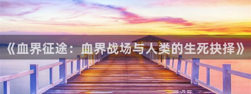 风车漫画官网
