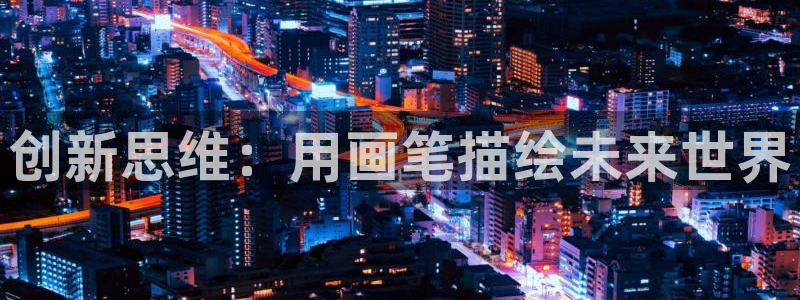 樱花风车漫画网专注动漫